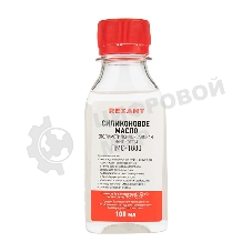 Силиконовое масло Rexant, ПМС-1000 (Полиметилсилоксан) 100 мл