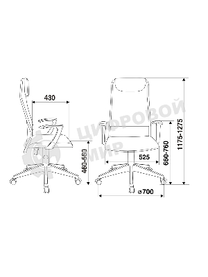 Кресло руководителя Бюрократ KB-8N/DG/TW-12 серый TW-04 TW-12 сетка