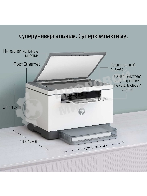МФУ лазерное HP LaserJet M236d (9YF94A), A4, ч/б, печ. до 29 стр/мин., 600 x 600 dpi, USB
