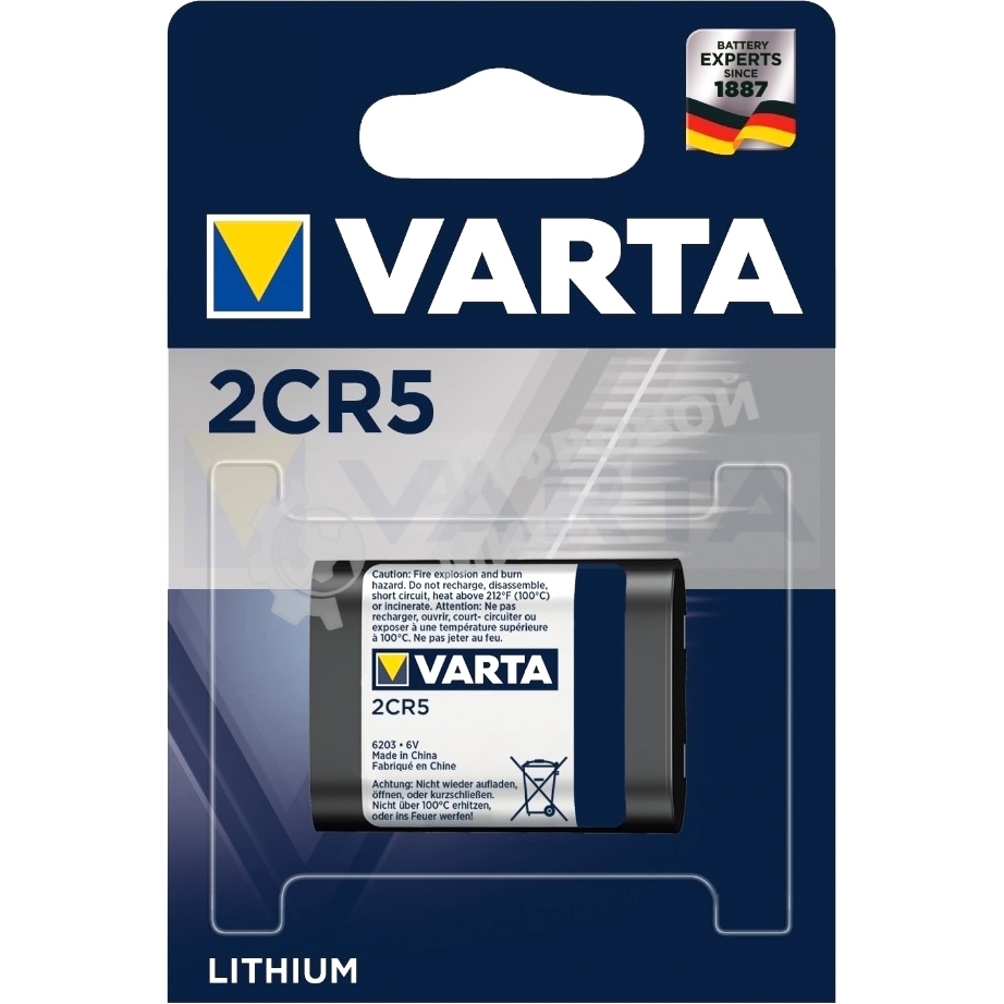 Элемент питания VARTA 2CR5