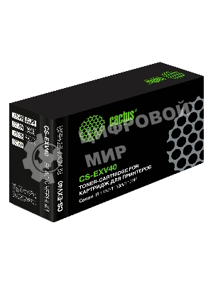 Картридж лазерный Cactus CS-EXV40 черный (6000 стр.) для Canon IR 1133/1133A/1133iF