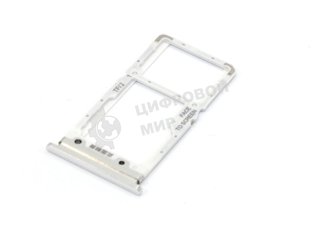 Лоток для SIM-карты Xiaomi Mi CC9серебристый