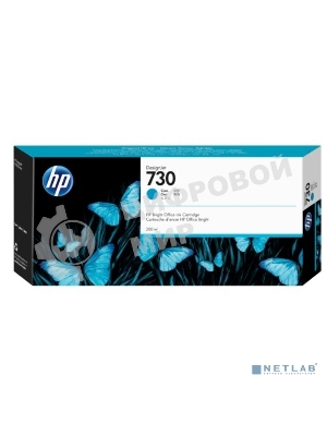 Картридж струйный HP 730 300мл голубой Ink Cartridge