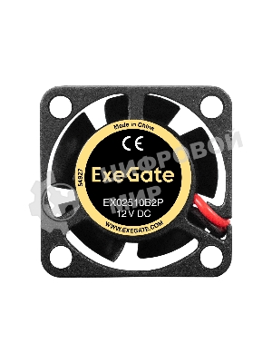Вентилятор для корпуса ExeGate EX02510B2P черный, 25 мм, 10500 об/мин, 23.2 дБ, 2 pin