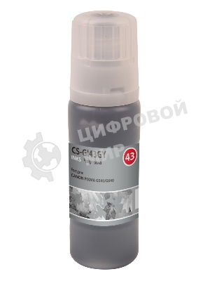 Чернила Cactus CS-GI43GY серый60мл для Canon Pixma G640/540