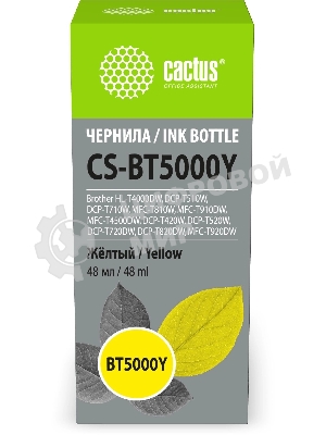Чернила Cactus CS-BT5000Y желтый 48мл для Brother HL-T4000DW, DCP-T510W, DCP-T710W, MFC-T810W, MFC-T910DW, MFC-T4500DW, DCP-T420W, DCP-T520W, DCP-T720DW, DCP-T820DW, MFC-T920DW