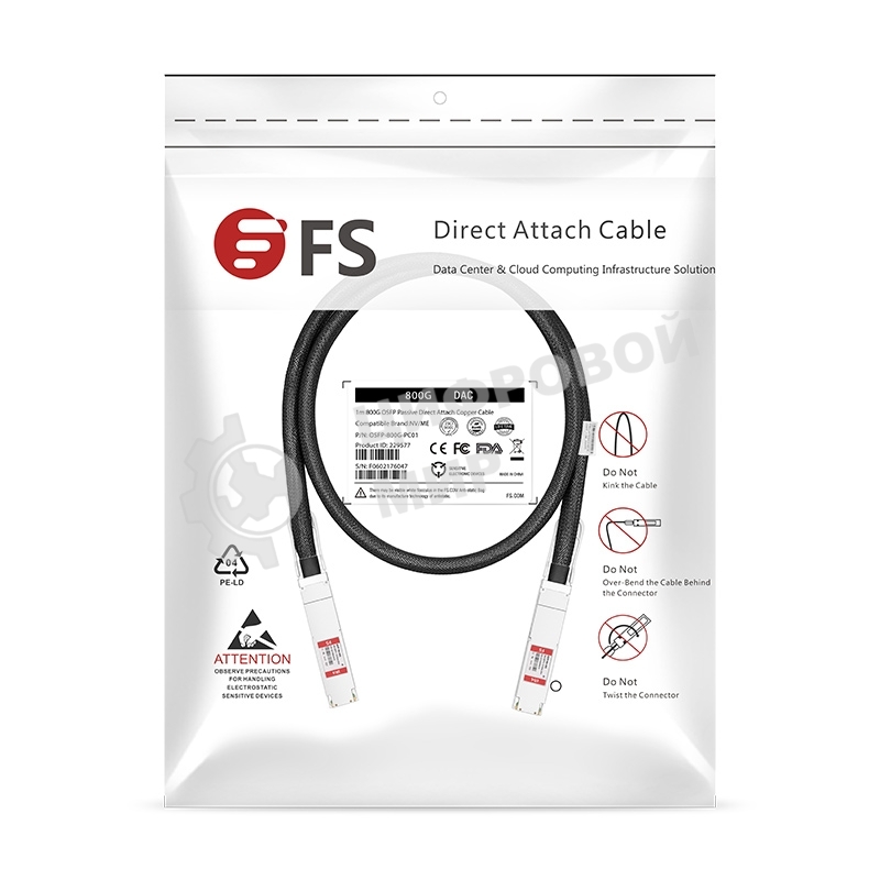 Твинаксиальный медный кабель 0.5m (2ft) NVIDIA/Mellanox MCP4Y10-N00A Compatible 800G OSFP Finned Top InfiniBand NDR Passive Direct Attach Copper Twinax Cable for Quantum-2 Switches