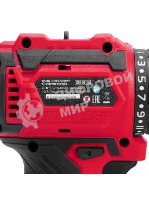 Дрель-шуруповерт MTX CDS-BL-20, 20 В, 2 Ач, 50 Нм, бесщеточный