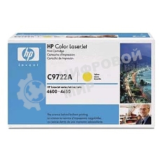 Картридж лазерный HP C9722A желтый для Color LJ 4600 Series 8000 стр.