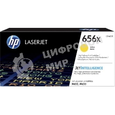 Картридж лазерный HP 656X High Yield Yellow для HP CLJ M652/M653 (CF462X) 22000 стр