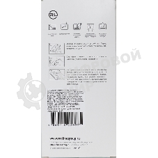 Защитное стекло для экрана Redline Full Screen черный для Apple iPhone X/XS 1шт. (УТ000012297)