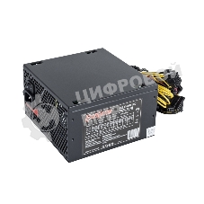 Блок питания ExeGate 500NPXE (EX221638RUS-PC), 500Вт, 120мм, черный
