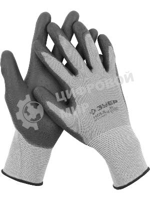 Перчатки ЗУБР 