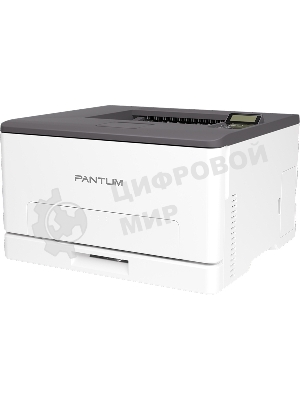 Принтер лазерный Pantum CP1100DW, A4, цветной, печ. до 18 стр/мин., 600 x 1200 dpi, USB, RJ-45, Wi-Fi