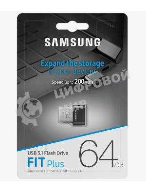 Флешка USB 64Gb Samsung FIT Plus, USB 3.1, 300 Mb/s