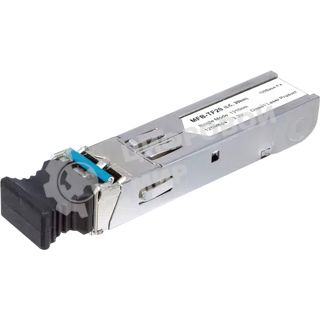 MFB-TF20 трансивер с раширеным тепературным режимом для индустриального коммутатора Single Mode 20KM, 100Mbps SFP fiber transceiver - (-40 to 75 C)