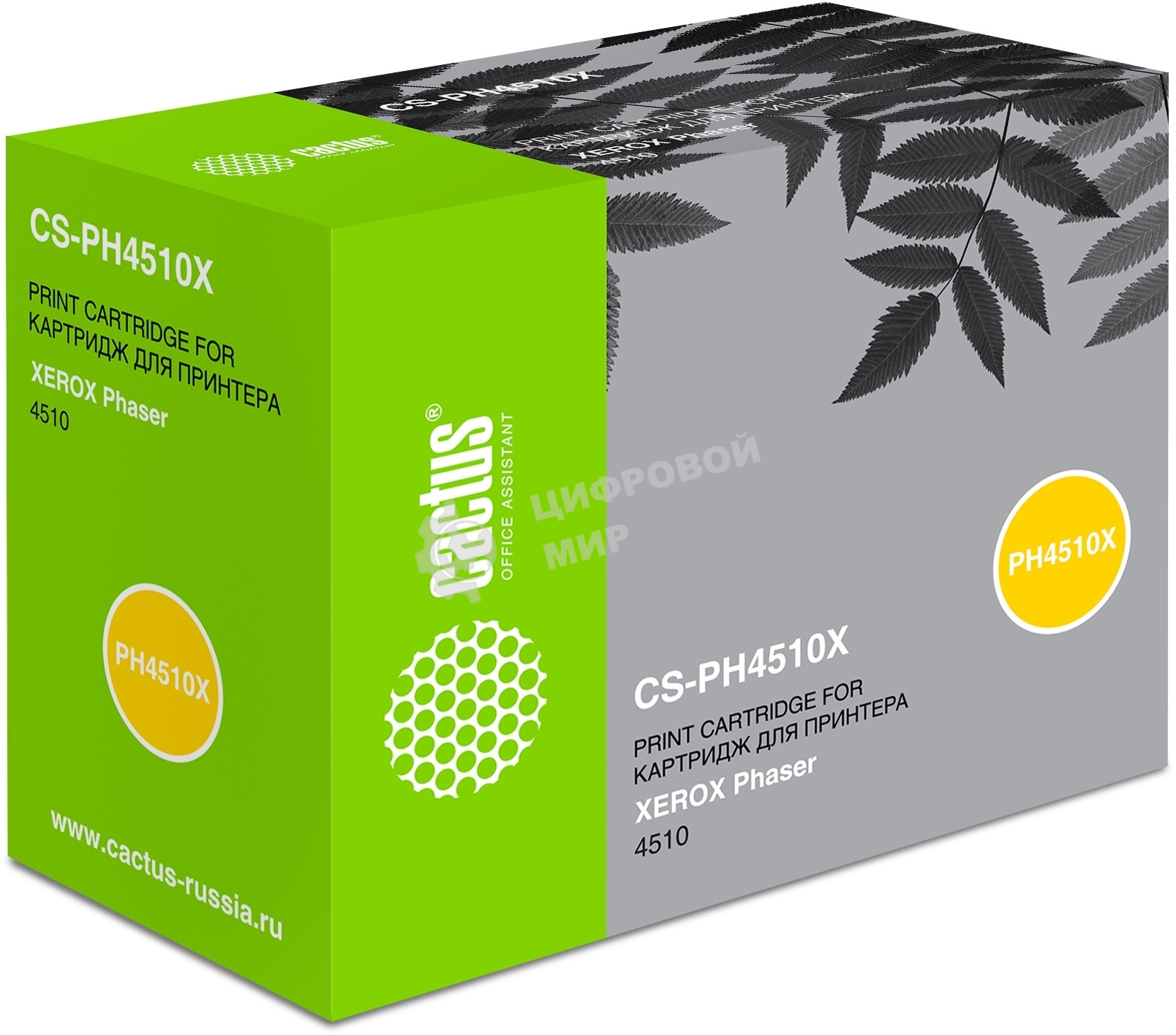 Картридж лазерный Cactus CS-PH4510 (113R00711) черный (10000 стр.) для Xerox Phaser 4510