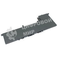 Аккумуляторная батарея для ноутбука Lenovo Ideapad S540-13 (L19M3PD3) 11,52 V, 56 Wh 4915 mAh