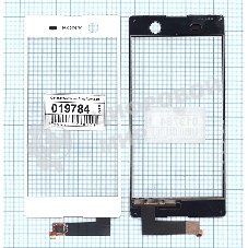 Сенсорное стекло (тачскрин) для Sony Xperia M5 белое