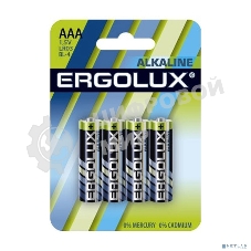 Элемент питания алкалиновый Ergolux LR03 BL-4 LR03 BL-4 1.5В Alkaline (блист.4шт)