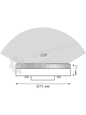 Лампа светодиодная GX53 11Вт 6500К 1050лм