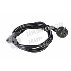 Шнур питания с заземл. IEC 60320 C13/EU-Schuko, 10А/250В (3x1,0), длина 3 м. (R-10-Cord-C13-S-3)