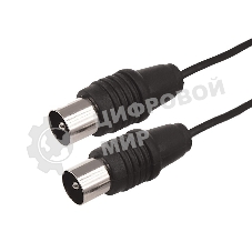 ВЧ кабель, ТВ гнездо - ТВ штекер, длина 25 метров, чeрный Rexant