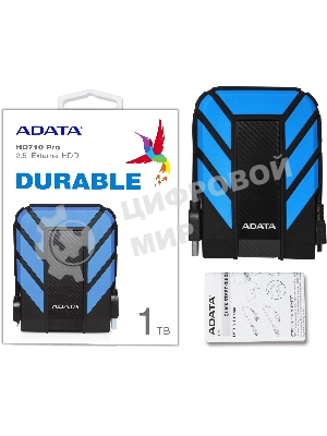 Внешний HDD 2.5