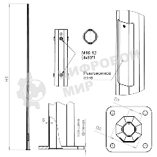 Опора ОГК-6 верх 75 оцинк. Пересвет В00000171