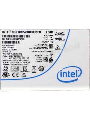 Накопитель SSD Intel DC P4610, 1.6Tb, U.2, PCIe 3.0 x4, NVMe, 2.5