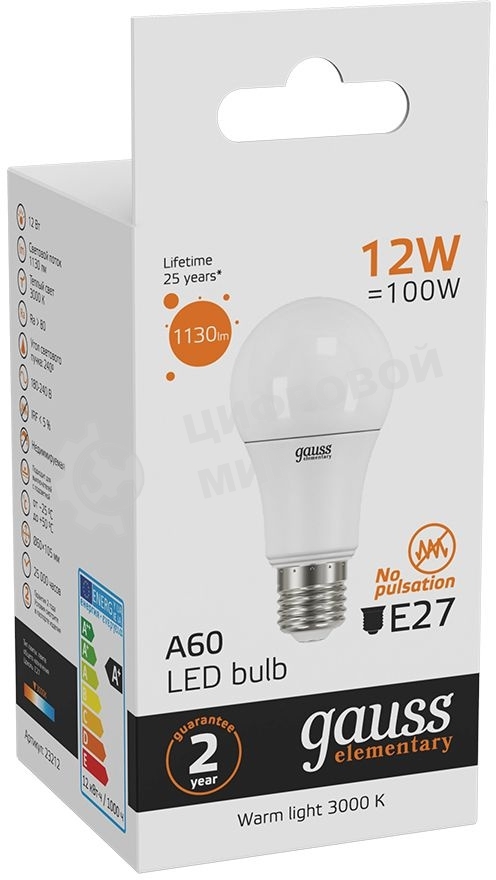 Лампа светодиодная Gauss Elementary 12Вт цок.:E27 груша 220B 3000K св.свеч.бел.теп. A60 (упак.:10шт)
