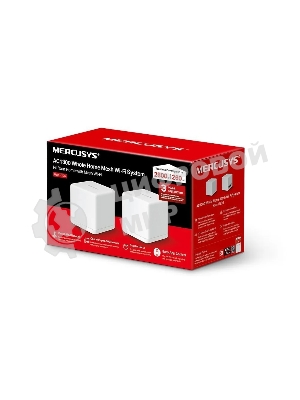 Бесшовный Mesh роутер Mercusys Halo H30G(2-pack) AC1300 10/100/1000BASE-TX