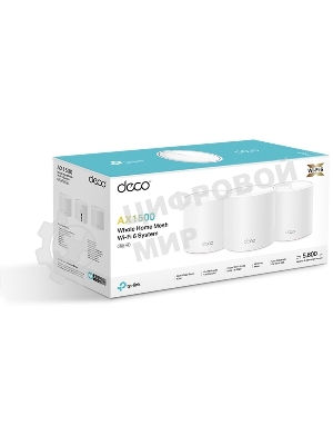 Бесшовный Mesh роутер TP-Link Deco X10 (DECO X10(3-PACK)) AX1500 10/100/1000BASE-TX белый (упак.:3шт)