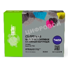 Картридж струйный Cactus CS-EPT46S8 (T46S8) черный пигментный (30 мл) для Epson SureColor SC-P700