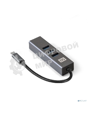 USB-концентратор ExeGate DUB-4TC (кабель-адаптер USB Type C --> 4xUSB3.0, Plug&Play, серебристый)