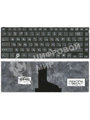 Клавиатура для ноутбука Toshiba L800 L830 черная с черной рамкой