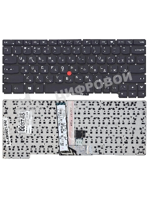 Клавиатура для ноутбука Lenovo ThinkPad X1 Helix черная