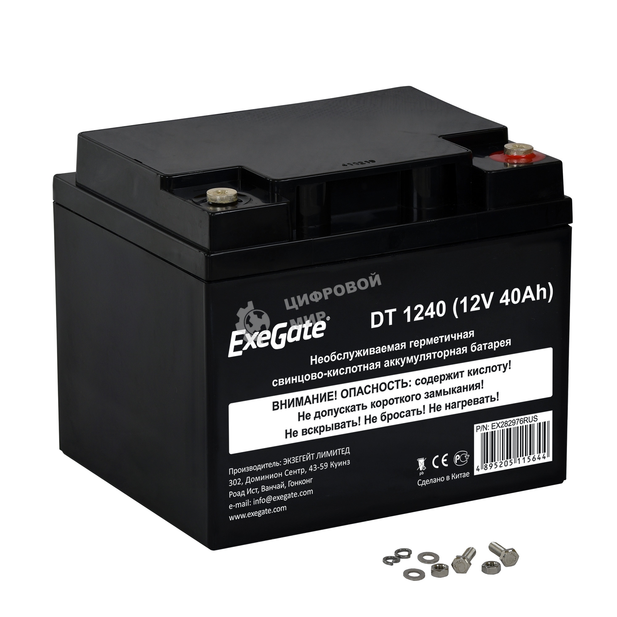Батарея ExeGate DT 1240 (12V 40Ah), клеммы под болт М6