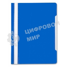 Папка-скоросшиватель Бюрократ -PS20BLUE A4 прозрач.верх.лист пластик синий