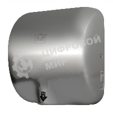 Сушилка для рук Puff -8888 1800Вт хром