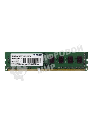Оперативная память Patriot Signature, DDR3L, 4GB (1x4 GB), 1600 MHz, CL11, DIMM