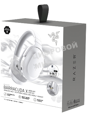 Гарнитура Razer Barracuda X (2022) белый, беспроводная + проводная, Bluetooth/USB-C/3.5 мм