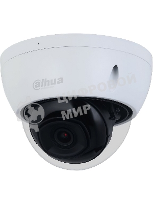 Видеокамера Dahua DH-IPC-HDBW2441EP-S-0280B уличная купольная IP-видеокамера 4Мп 1/3” CMOS объектив 2.8мм