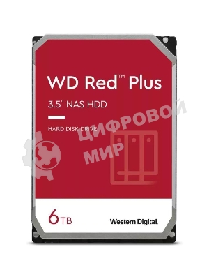 Жесткий диск HDD Western 6TB 5400RPM SATA-III 3.5