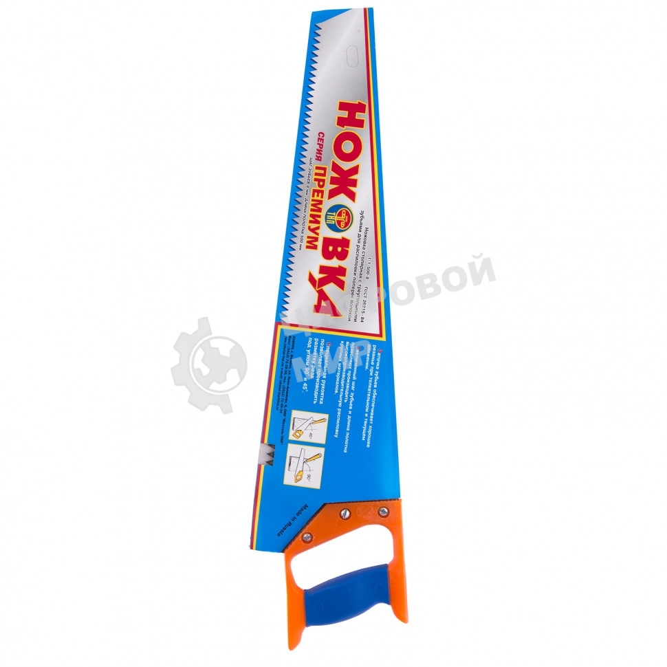 Ножовка по дереву, 500 мм, шаг зубьев 8 мм, пластиковая рукоятка (Ижевск) Россия