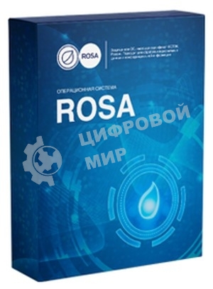Операционная система РОСА 