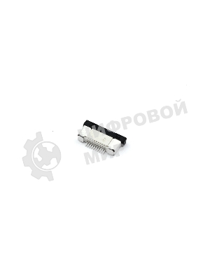 Разъем FPC Half Coverage Bottom Contact 0.5K-BX-10PWB 10 pin высота 2мм шаг 0,5мм