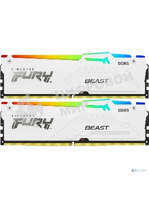 Оперативная память Kingston Fury Beast, DDR5, 32Gb (2x16Gb), 5200MHz, CL40, DIMM, с радиаторами, RGB, белый