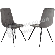 Стул для дома Бюрократ CH-K1_2 комплект 2 шт т. серый Holland 18 металл черный на ножках
