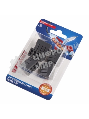 Соединительная клемма с пастой Rexant 8-и проводная до 2,5 мм², (5 шт.)